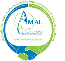 Les Centres Amal